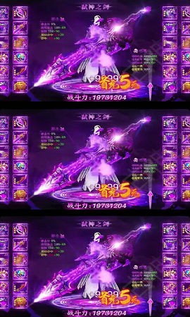 盛世霸主