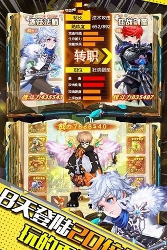女神幻境