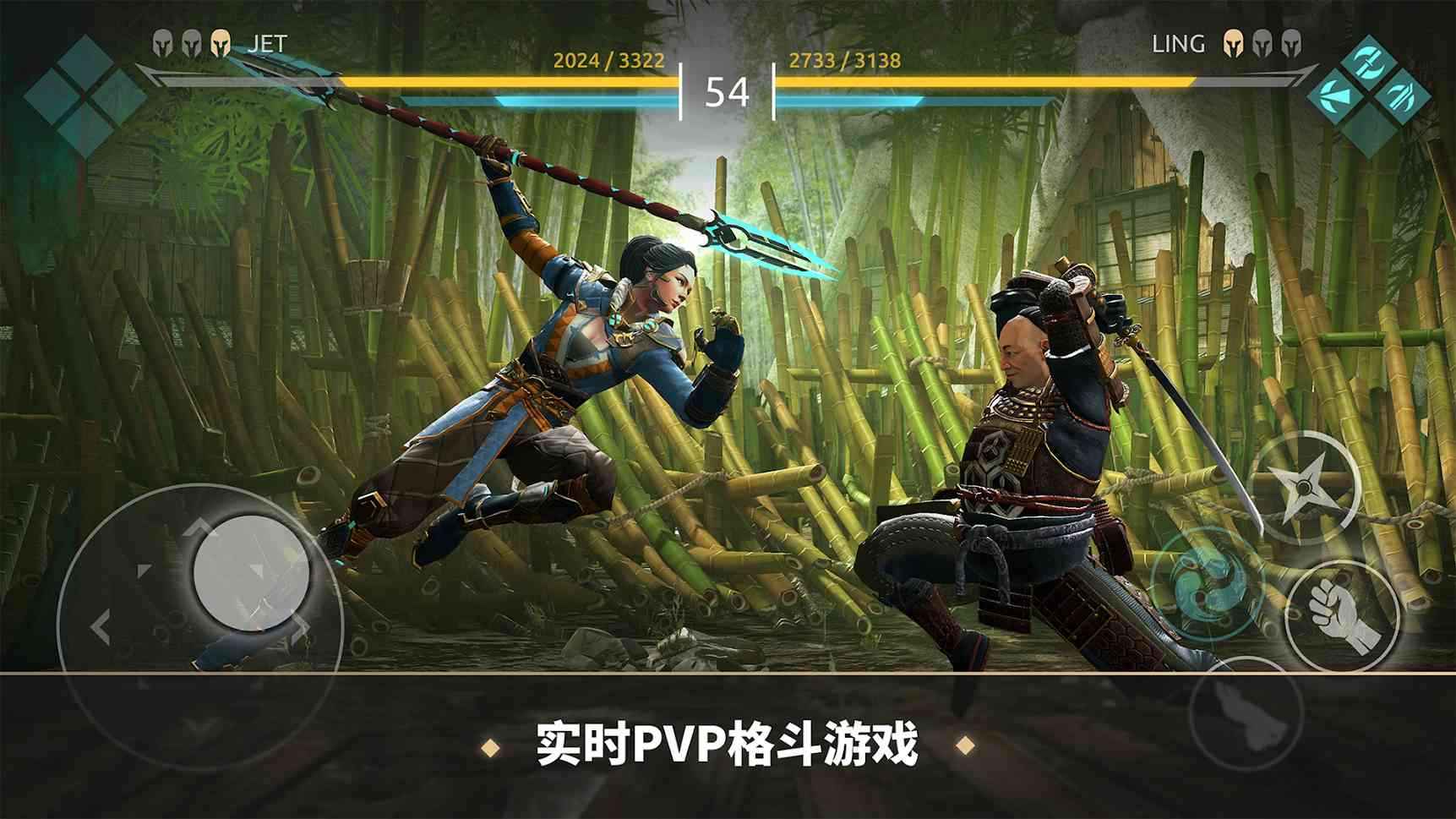 暗影格斗传奇战场无限红钻版