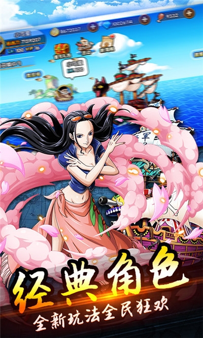 霸气英雄百抽版