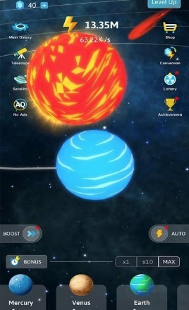 造个小宇宙游戏