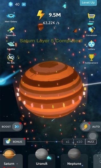 造个小宇宙游戏
