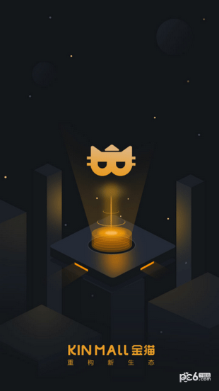 kinmall金猫