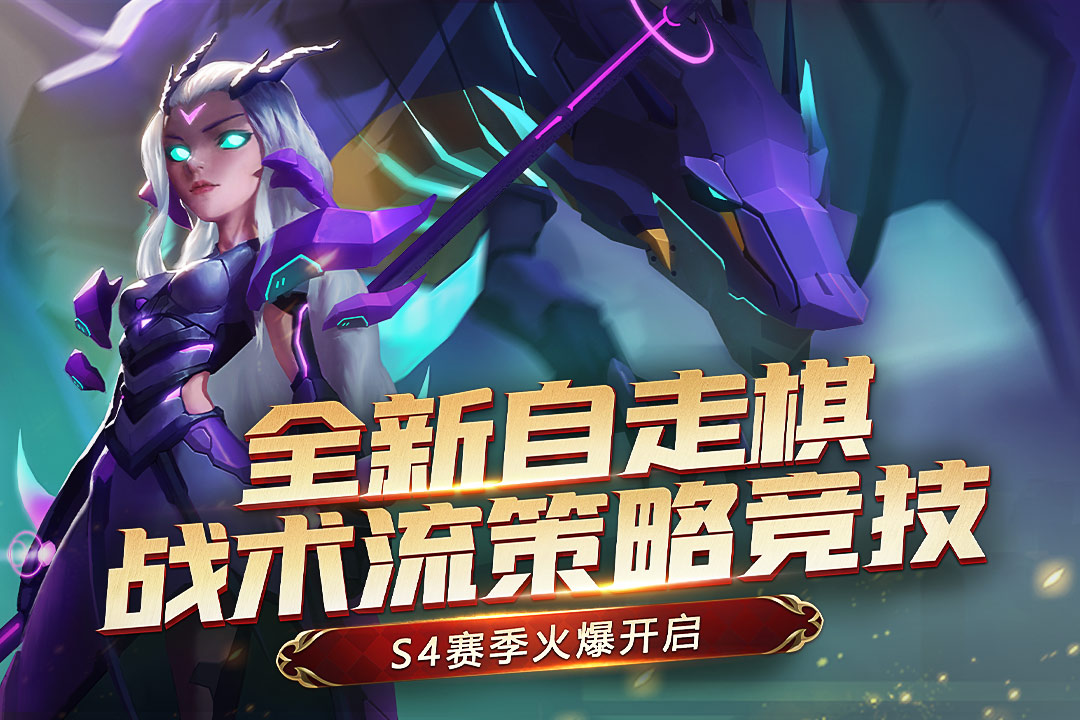 荣誉指挥官兑换码版