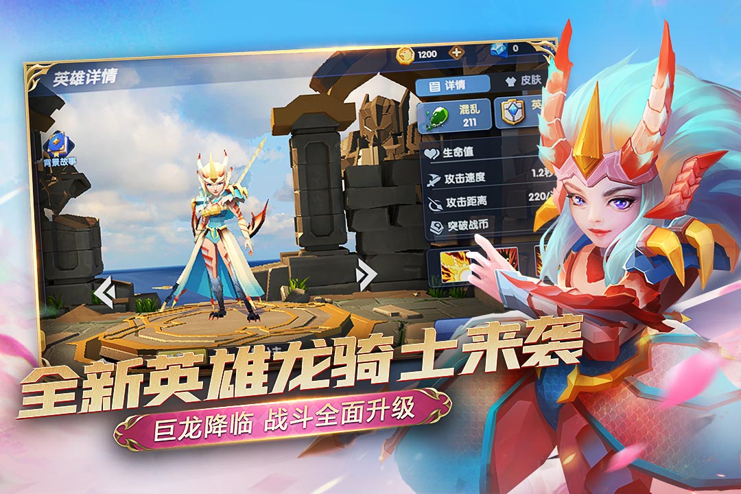 荣誉指挥官兑换码版