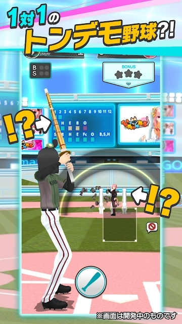 Vtuber Baseball日服