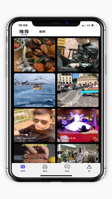 快脸(分享社交)