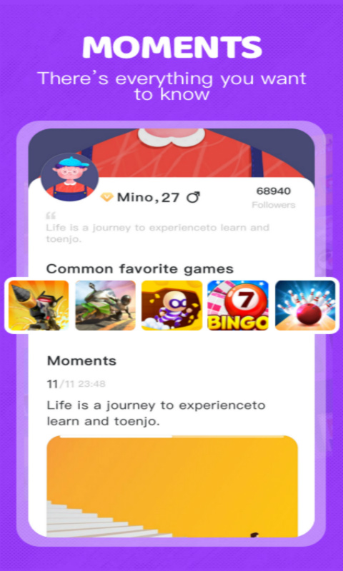 摸鱼(游戏社交平台)