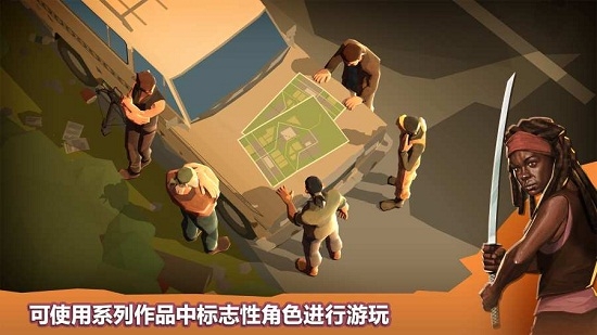 桥梁建筑师行尸走肉Bridge Constructor