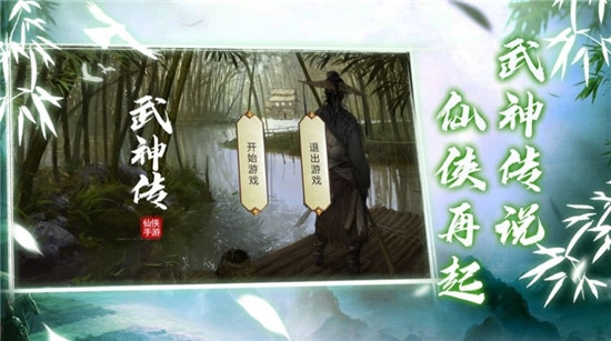一拳打出新天地