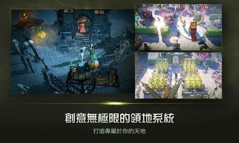 黑色沙漠内购版