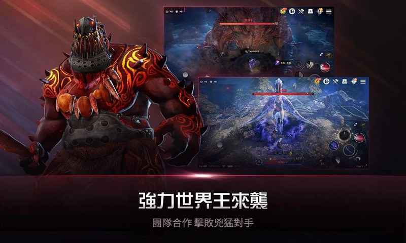 黑色沙漠内购版