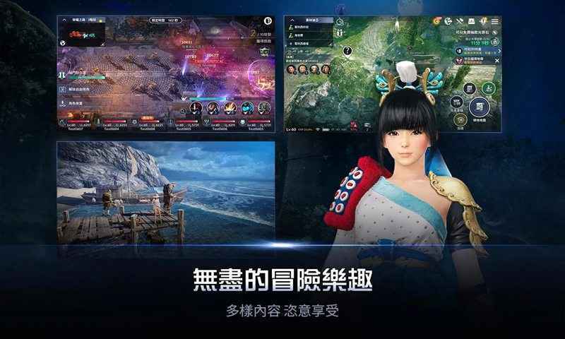黑色沙漠内购版