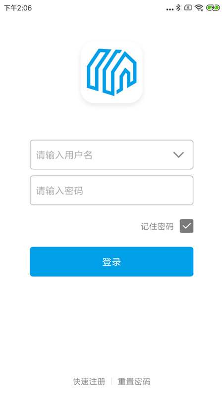浪漫AI家智能家居