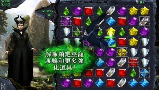 沉睡魔咒缤纷乐无限生命无限魔法