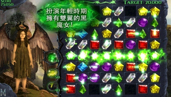沉睡魔咒缤纷乐无限生命无限魔法