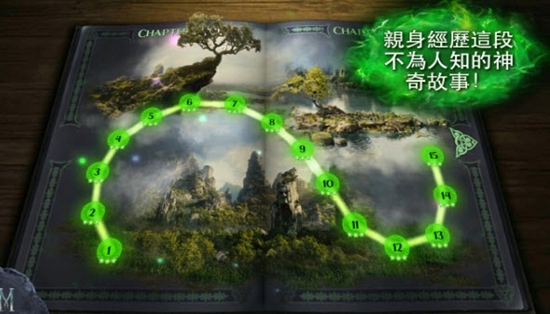 沉睡魔咒缤纷乐无限生命无限魔法