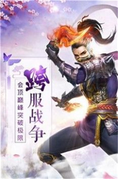 玄门大掌教