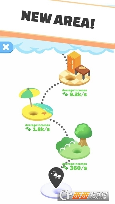 小蚁帝国白龙小蚁兑换码