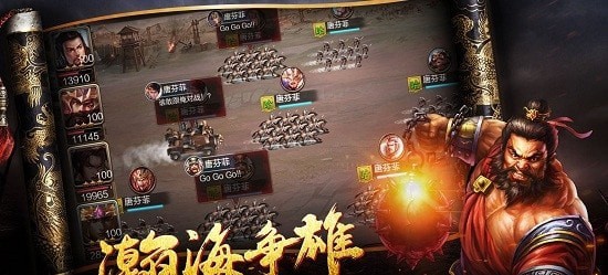 玛雅逐鹿无双