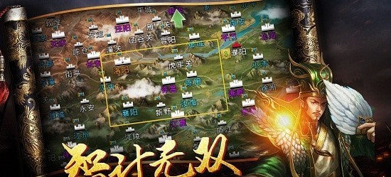 玛雅逐鹿无双