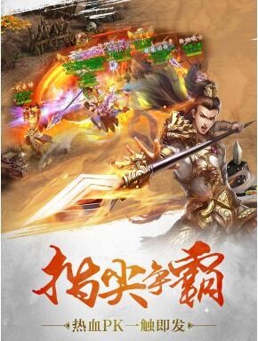 暗黑神话