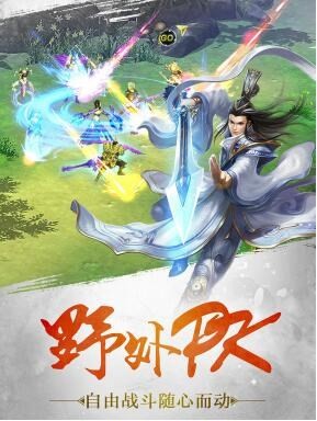 暗黑神话