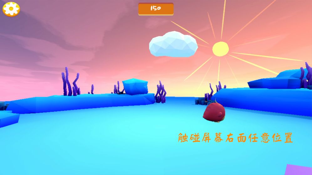 云朵之上游戏