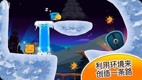 梦游小鸡