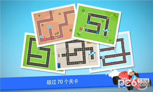 Code Karts