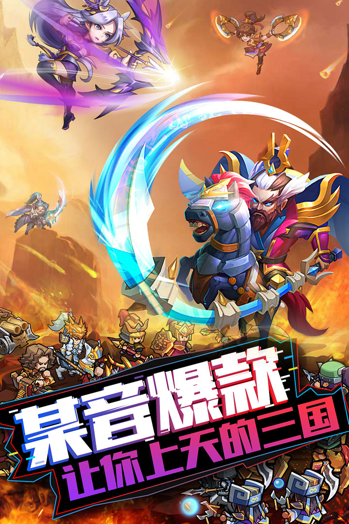 我的帝国尚趣玩版
