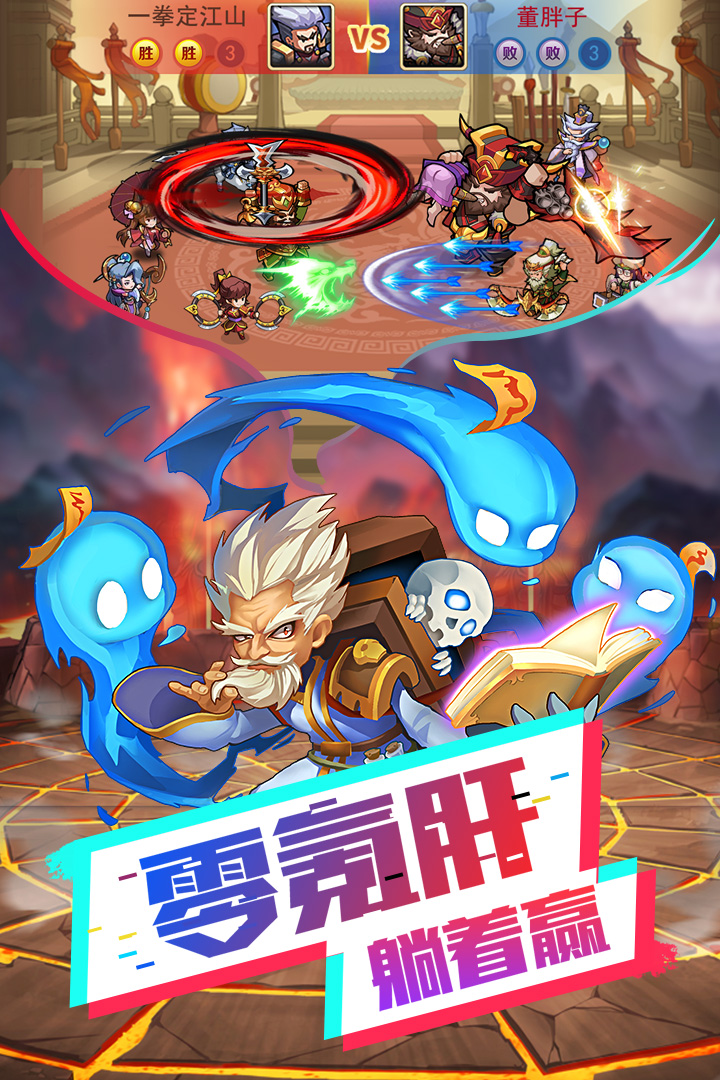 我的帝国尚趣玩版