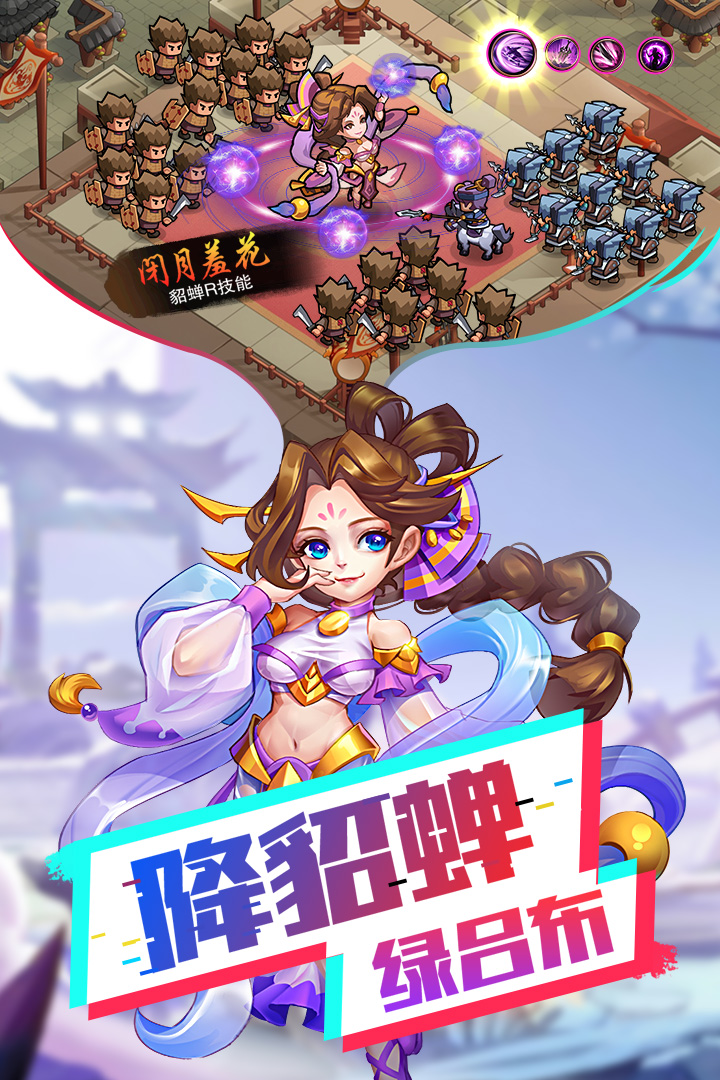 我的帝国尚趣玩版