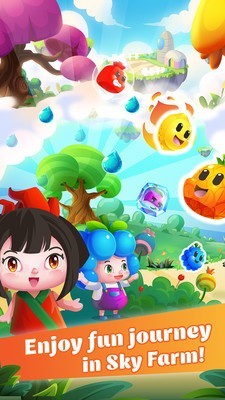 水果卡通游戏