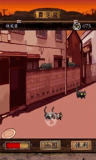 暗芝居汉化版