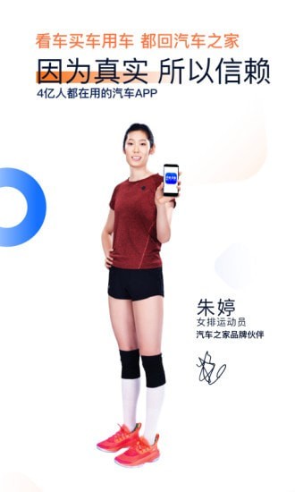 全面控制重生