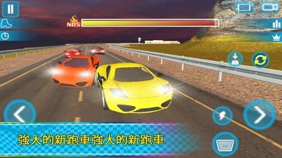 世界赛车锦标赛