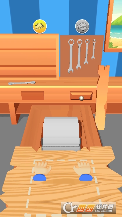 锯木大师3D游戏