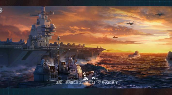 列车少女福利版