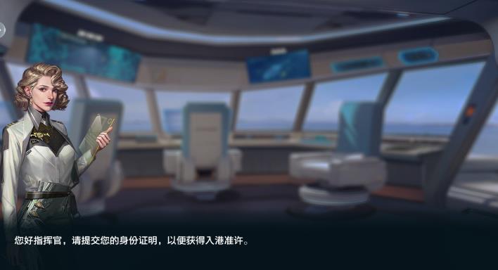 列车少女福利版