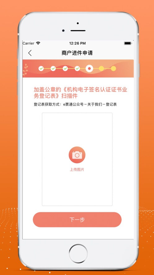 盒粉之家最新版