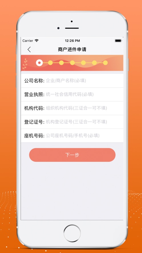 盒粉之家最新版