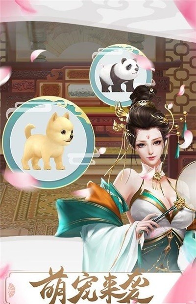 我本千金