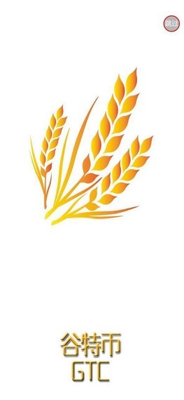 GTC谷特币