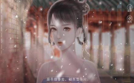 尽归尘