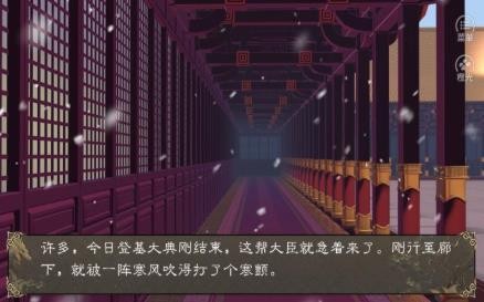 尽归尘