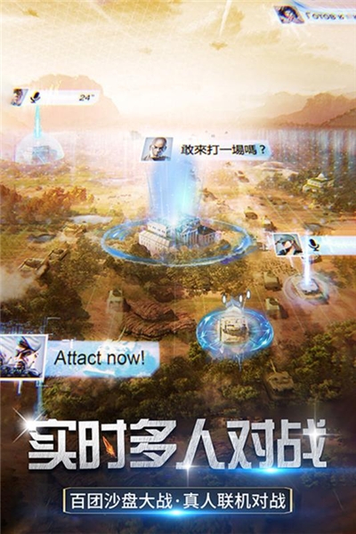 迷你装甲内购