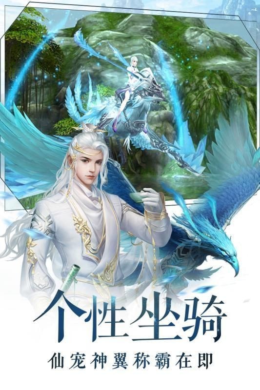 上古武尊