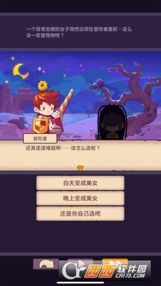 妙连千军最新内购