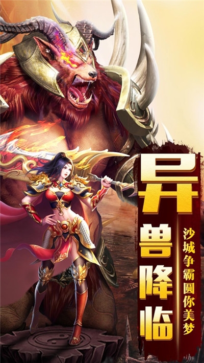 复古至尊高爆版回收